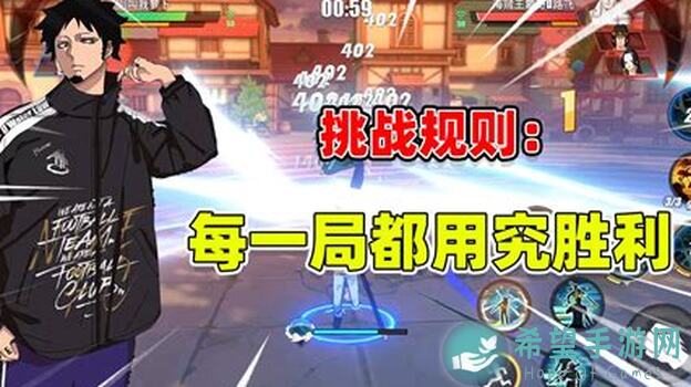 航海王热血航线路奇速通秘籍，新手如何快速学会实用技巧？