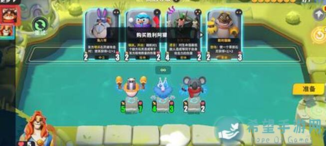 决斗！石灵之地饿狼传说通关攻略，让你秒懂怎么过！