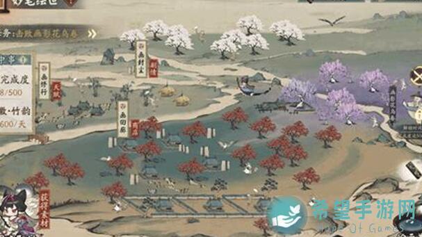 阴阳师妙笔绘世大招来袭！独家驯服阵容高中低配全解析，学会搭配战力秒变战神！