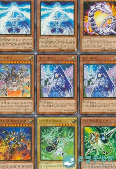YuGiOh! Duel Generation自制电子龙卡组全解析，打造最强龙族战队攻略大揭秘！