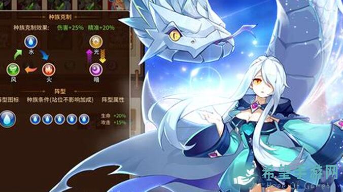 玄武水系新卡攻略!揭秘闪烁之光四圣兽最后一环玩法技巧!