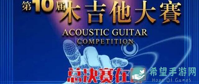 乱世逐鹿2022年7月23日版本大揭秘，看完秒懂如何秒杀蛮夷!