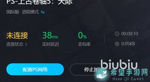 上古卷轴：传奇排行榜查看卡组功能关闭了？萌新怎么办？大神教你值不值看看！