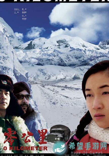 零之战线秘籍！祈迎春岁活动攻略全解，助你秒变战神！