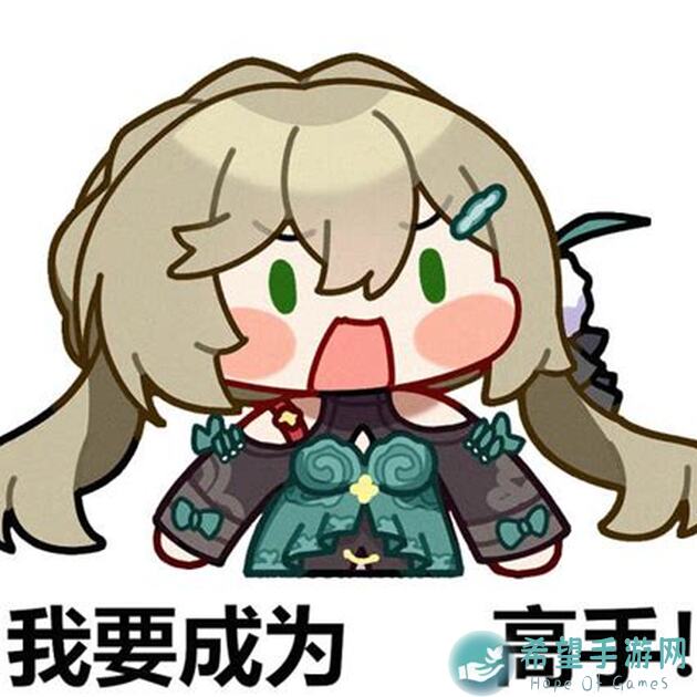 成为白飘党高手：崩坏：星穹铁道V2.2匹诺康尼大剧院上篇攻略全解析