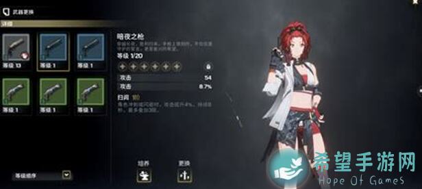 鸣潮新手入坑攻略：阵容搭配全解析，助你秒变战神巅峰爆哭！