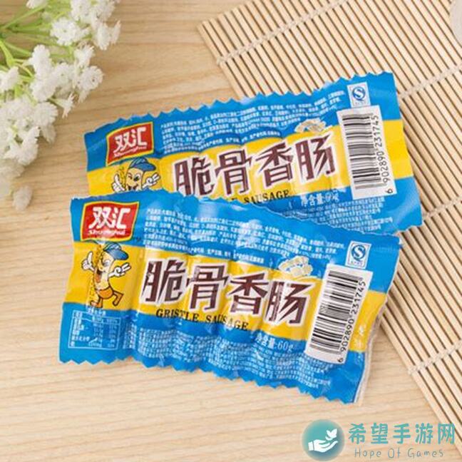 香肠派对三指全陀键位表及灵敏度调整技巧