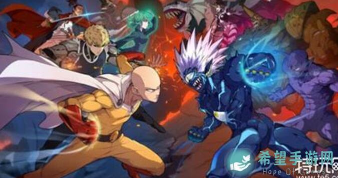 一拳超人正义执行：揭秘猩猩角色的关键攻略与技能细节！