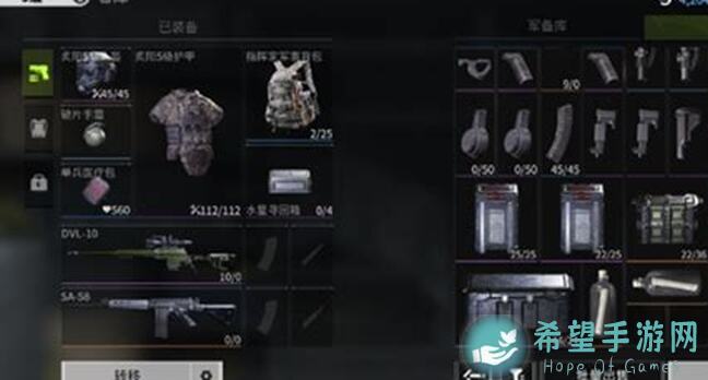 萤火突击高级装备如何打造?百万配装攻略带你瞬速升级巴夫工厂得力助手!