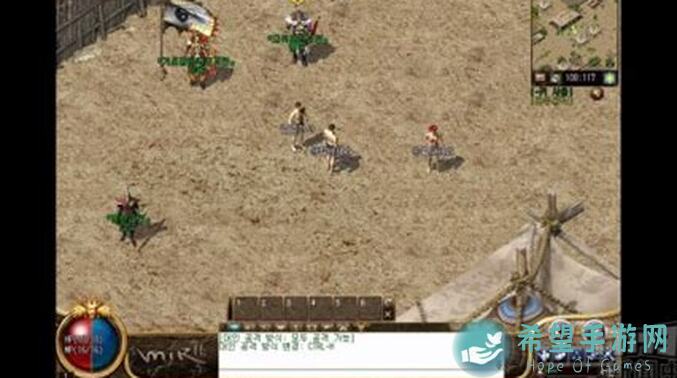 蛋蛋传奇2新手开局那些事：亲测黄金攻略