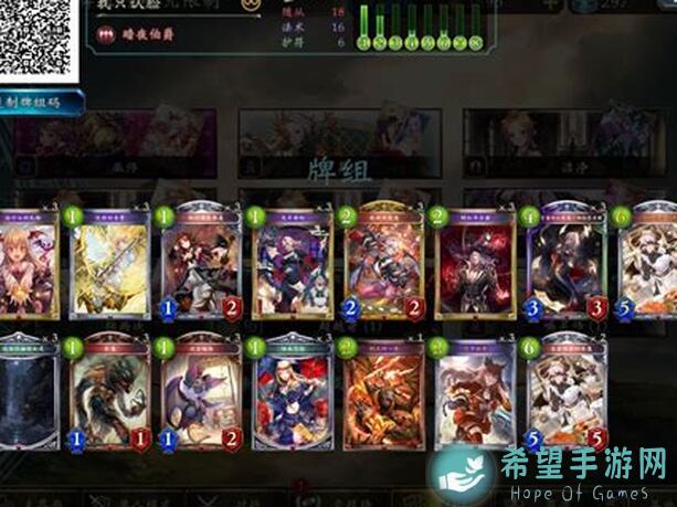 神无月幻卡难度问题调查报告：深度解析与攻略