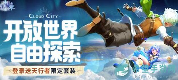 看完这篇学会云上城之歌刺客影舞pvp秘籍，助你成为战神!