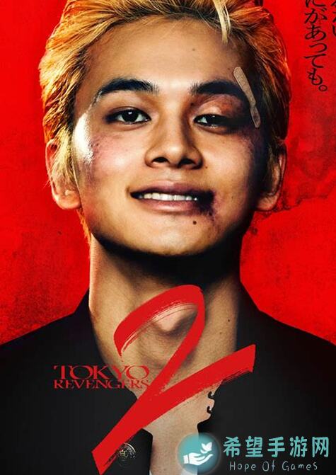 血战线！天龙八部2：飞龙战天明教心法独家解析