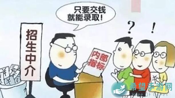 蛋蛋传奇2秘籍：组队刷级你必须知道的那些事儿