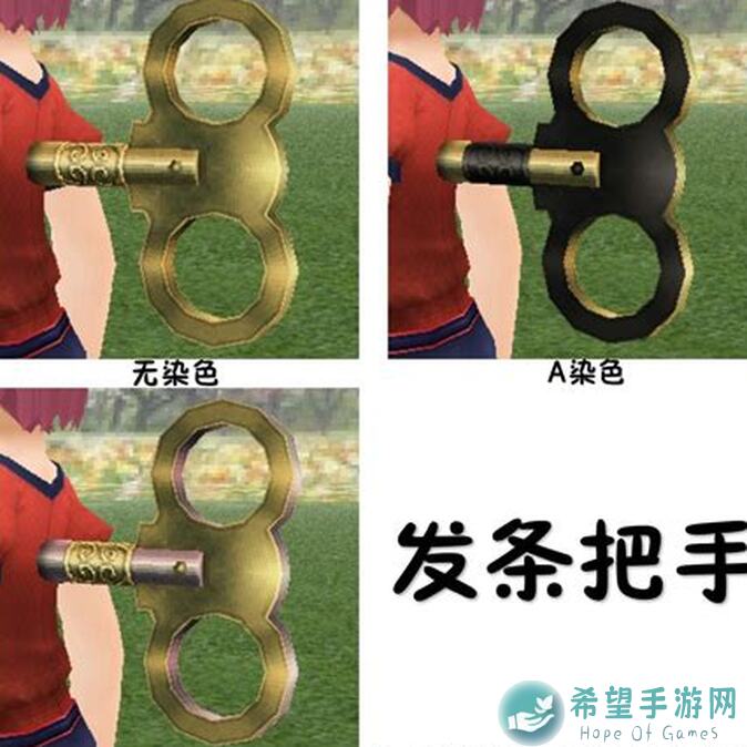 托拉姆物语刷海豚技巧大盘点！助你秒变战神