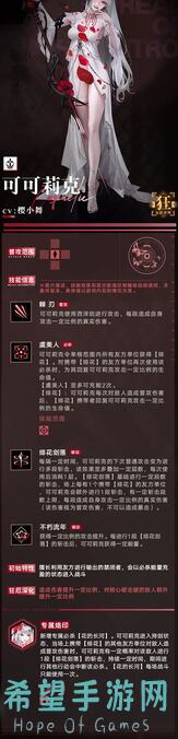 入坑无期迷途不到一个月？这些超实用技巧助你秒懂游戏玩法！