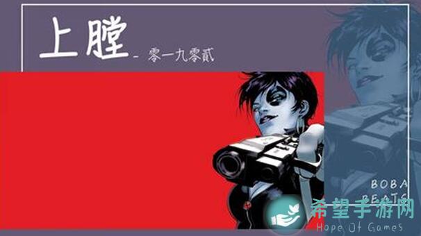 零之战线玩家如何通过符文进阶攻略实现战力爆发？内有福利！