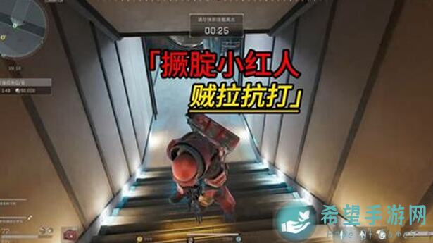 三角洲行动新玩家必看！交易行入门攻略全程揭秘
