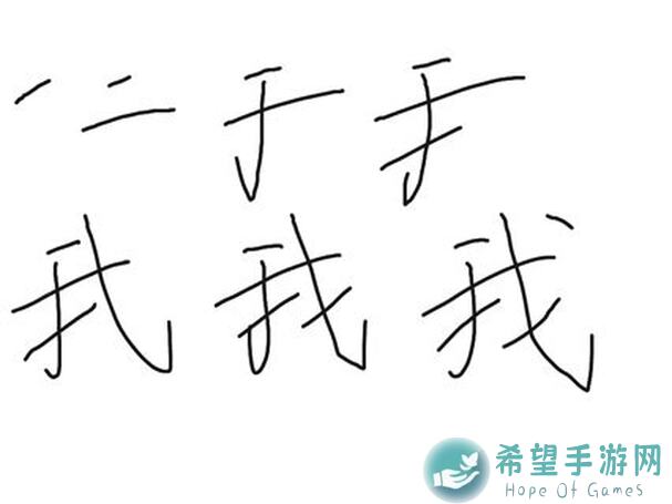 我的侠客宇文家密室宝藏走法攻略：箱子全吃秘籍大公开！