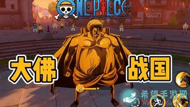 航海王热血航线新篇章！玩家必看：攻击套VS暴击套选择全解析，带你冲破航线高分航线！