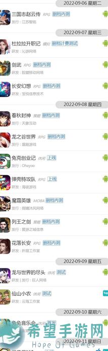 去月球9.2更新大揭秘！独立游戏资讯热辣来袭，限时折扣活动即将开启，错过等一年！