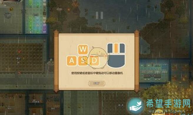 了不起的修仙模拟器新手必看！入门攻略大全整理，停更版速成技巧揭秘！