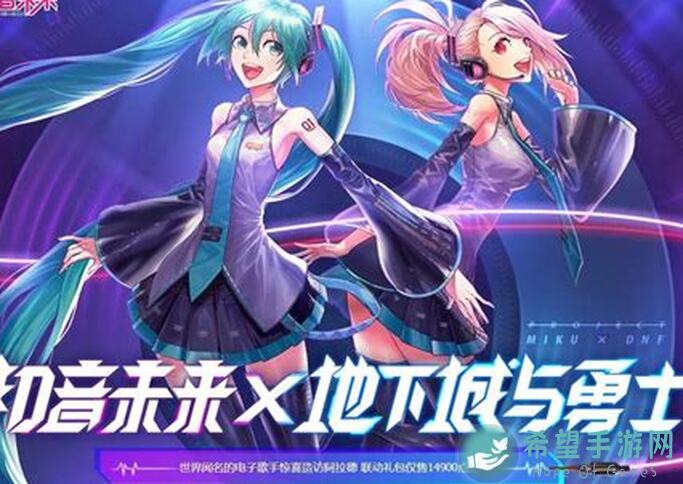 高能手办团：梦游奇遇解锁纸牌仆人最强_combo攻略_助你轻松完成作业_task