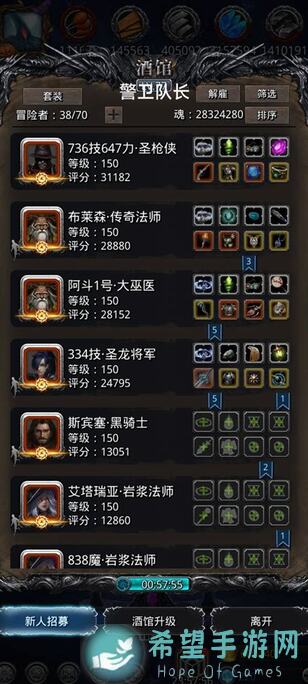 地下城堡2:黑暗觉醒月百推图已完结，这些攻略技巧你学会了吗？