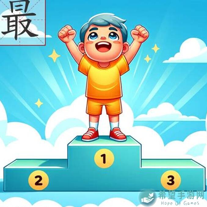 最强祖师零氪/微氪平民新区阵容攻略，告别肝帝，搬砖达人必看！
