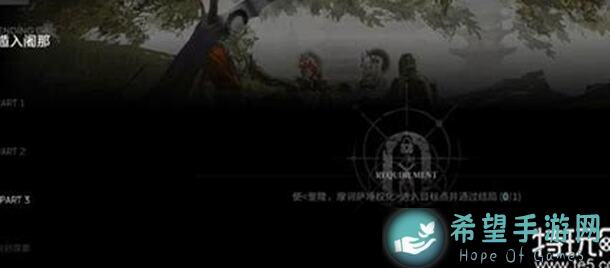 萨卡兹肉鸽节奏榜大揭秘!明日方舟攻略,零压力轻松通关,教你秒变战神!