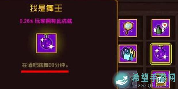 霓虹深渊:无限装饰币怎么快速刷?这几个地点让你秒变财神!