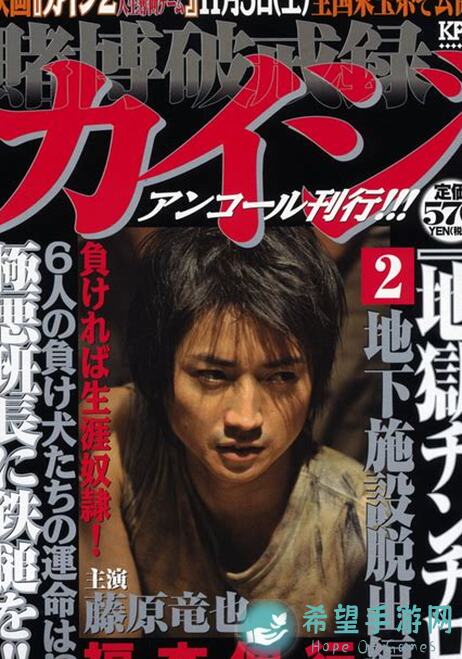 地下城堡2：黑暗觉醒卡方分布锻造全攻略，快速提升进度，通关无难度！