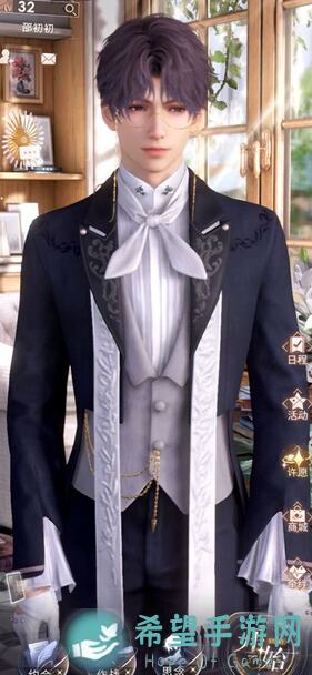 恋与深空新手最简单攻略，陪你轻松通关！