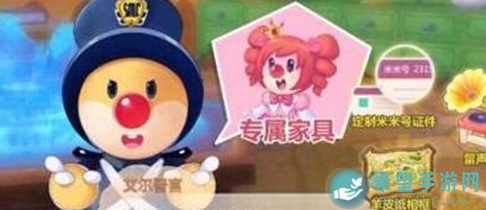 摩尔庄园留声机唱片速刷教程｜免费收集全攻略，让你宝藏玩法大公开！