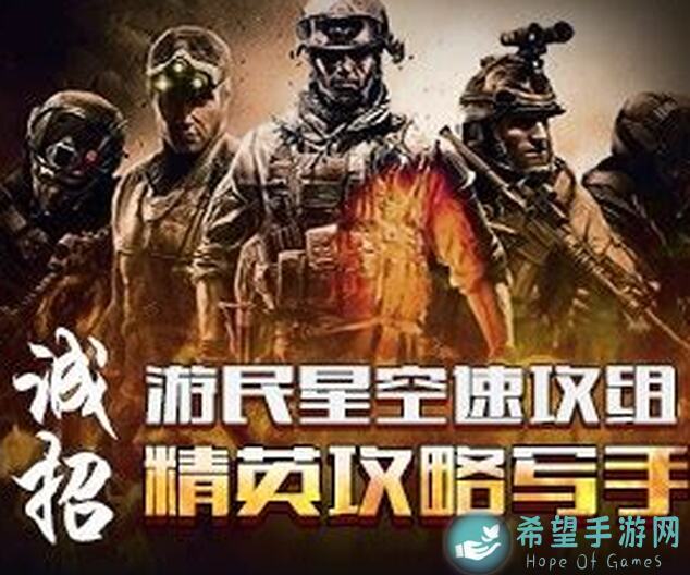 本草归元录亲测攻略：2w战力突破预约，速成英雄全攻略大揭秘！