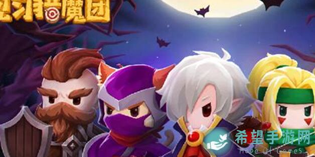 见习猎魔团太上暴食万灵！大佬带萌新首选卡组大揭秘