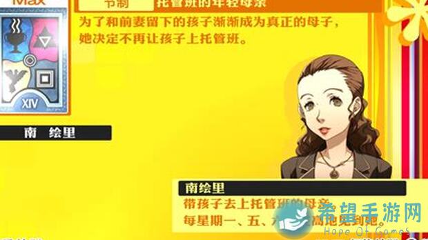 第四纪元手游揭秘！制作人亲笔信曝光，全新纪元玩法指南大公开！