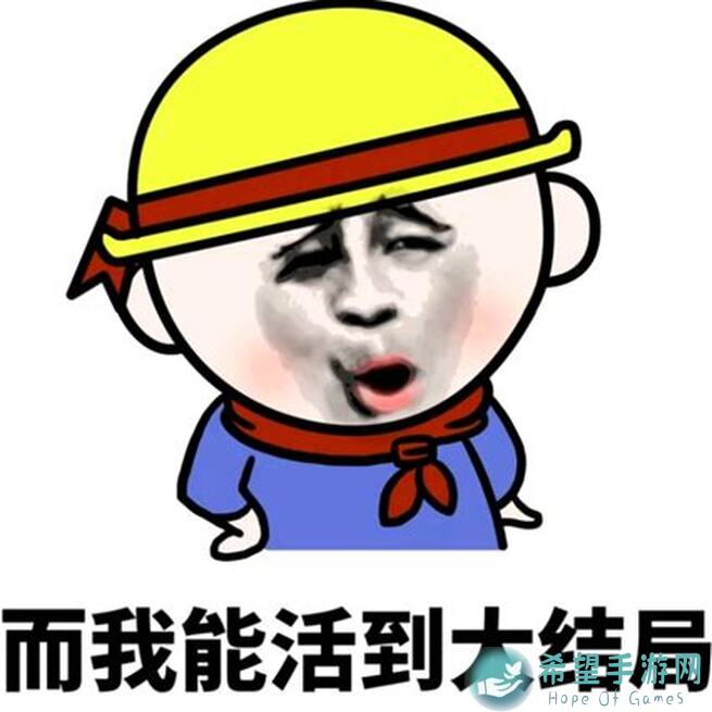 暴走英雄坛：给千蛛一个活路的方法大揭秘！