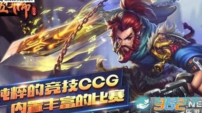 五行师怎样自组最强卡组?水火法五庄观必看攻略