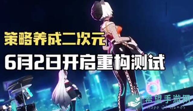 猫之城深度解析：我又来了，带你全面揭秘这款游戏的精彩攻略与技巧！