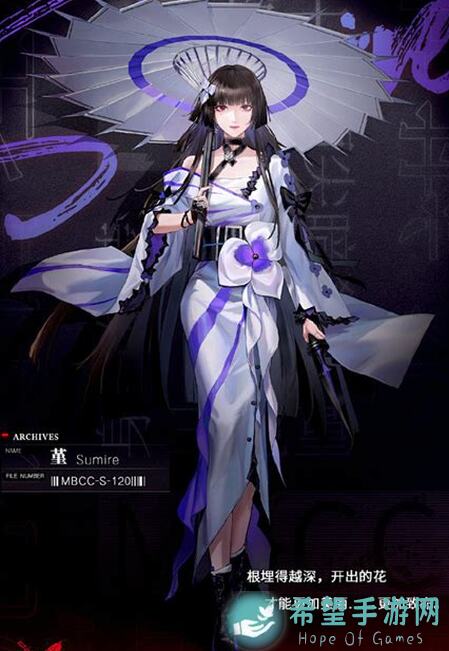 无期迷途：做了个整活视频，来看看都有哪些彩蛋和隐藏内容吧zia~~