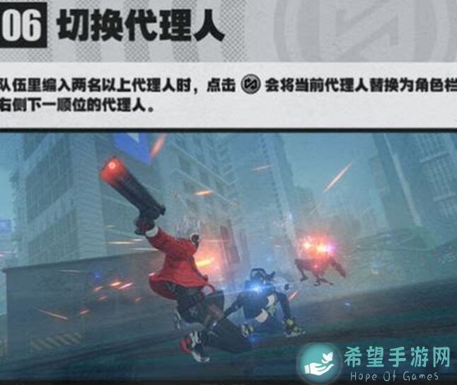 绝区零普通玩家抗压秘籍！教你轻松度过开局困境，攻略全解析