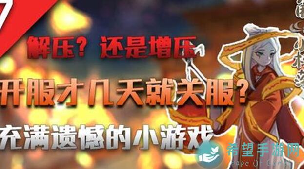 解忧小村落田与农夫秘辛大揭秘！必看故事让你轻松解锁农场攻略