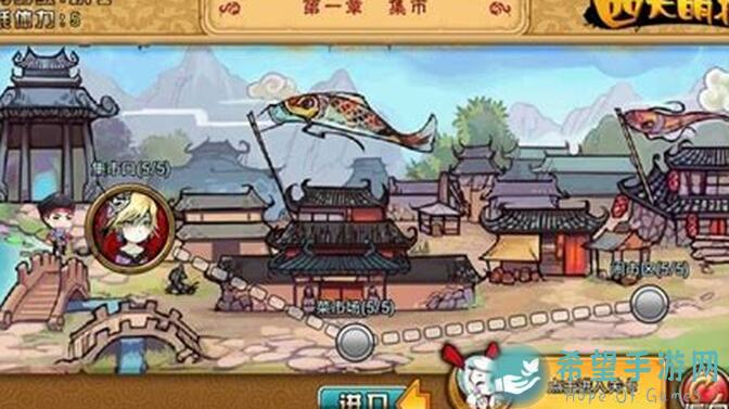 江湖墨世录映山河获取和搭配思路全攻略