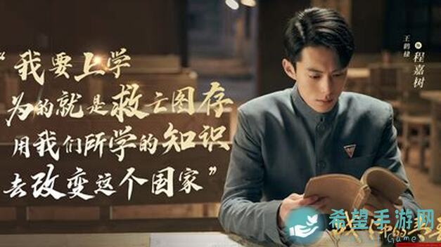 战火勋章攻略大放送：不懂科技升级不用愁，玩家投稿精华小思路，赶紧收藏这份满分教学吧！
