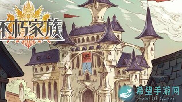 不朽家族水队玄武加入后，阵容大公开！