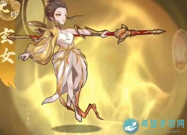 上古有灵妖梼杌体验服深度解析！揭秘测试服内容，助你轻松上手