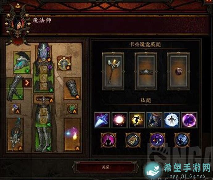 进击的堡垒新手如何精通？氪金族必看这9种权威攻略