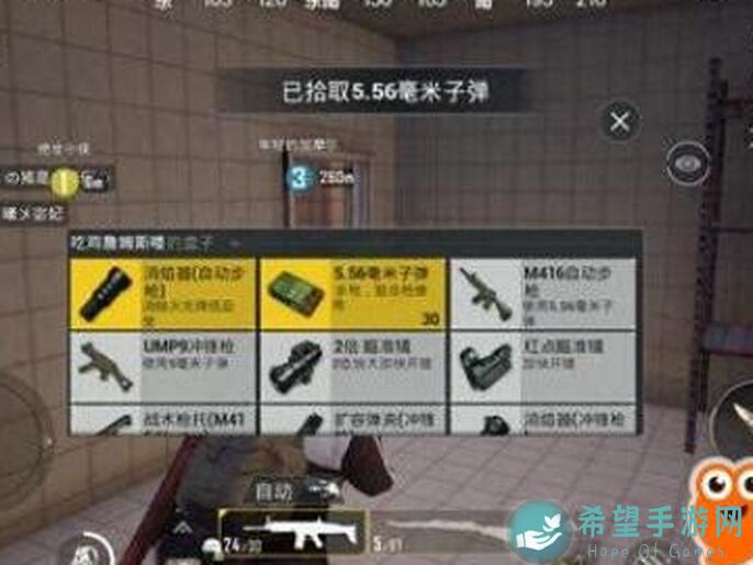 和平精英独家攻略：手雷拉视角技巧全解析，快速提升生存战力！