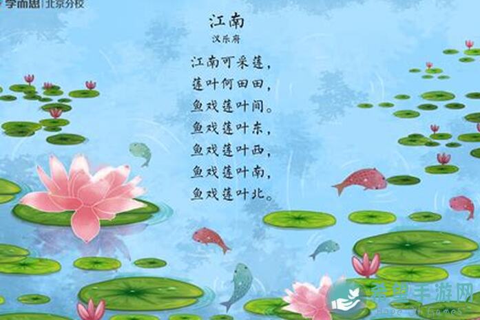 汉家江湖12.28赤卫河洛刀搭配攻略！0氪党速成爽翻全攻略，刀法技巧大揭秘！